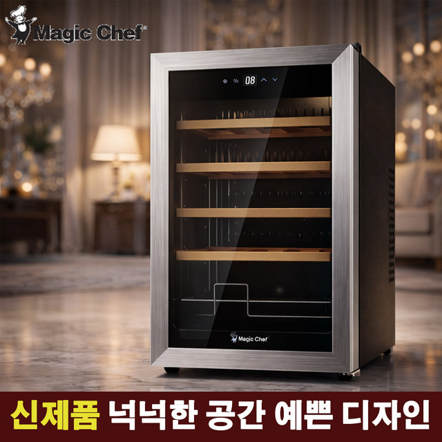 와인셀러 업소용 가정용 술저장고 대형 와인냉장고 24병 와이너리 상하분리 컴프타입