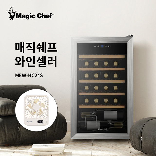 와인셀러 업소용 가정용 술저장고 대형 와인냉장고 24병 와이너리 상하분리 컴프타입