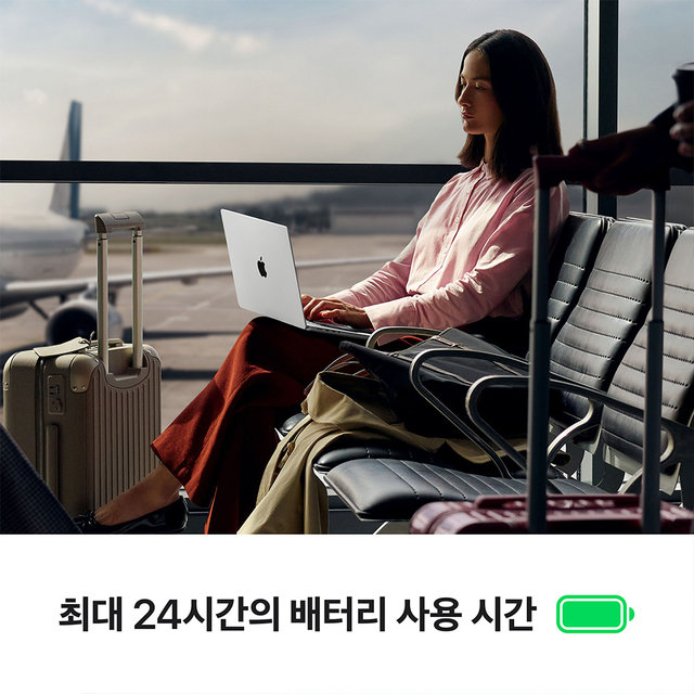 맥북프로 14 M5, 10코어 CPU, 10코어 GPU, 16GB RAM, 512GB SSD - 스페이스 블랙 [MDE04KH/A]