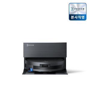에코백스 X11 프로옴니 직배수형 로봇청소기