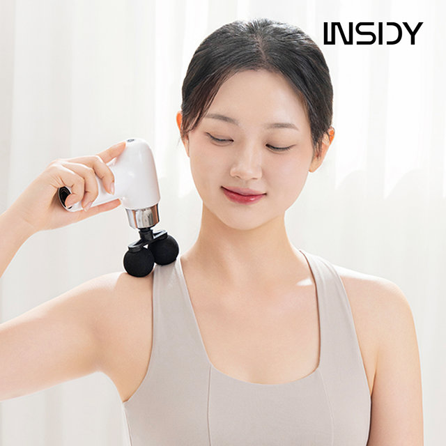  인사이디 휴대용 듀얼 미니 핸디 진동 마사지건 IMG-200 