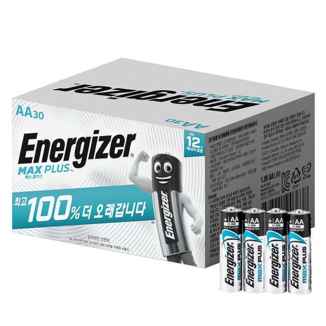 [카드추가5%] 에너자이저 맥스플러스 건전지 AA 30입 