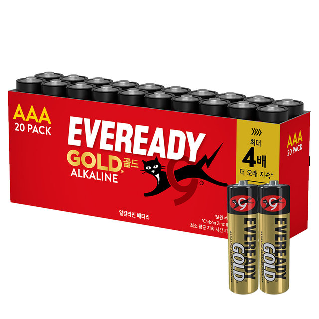 [카드추가5%] 에너자이저 EVR 알카라인 건전지 AAA 20입 