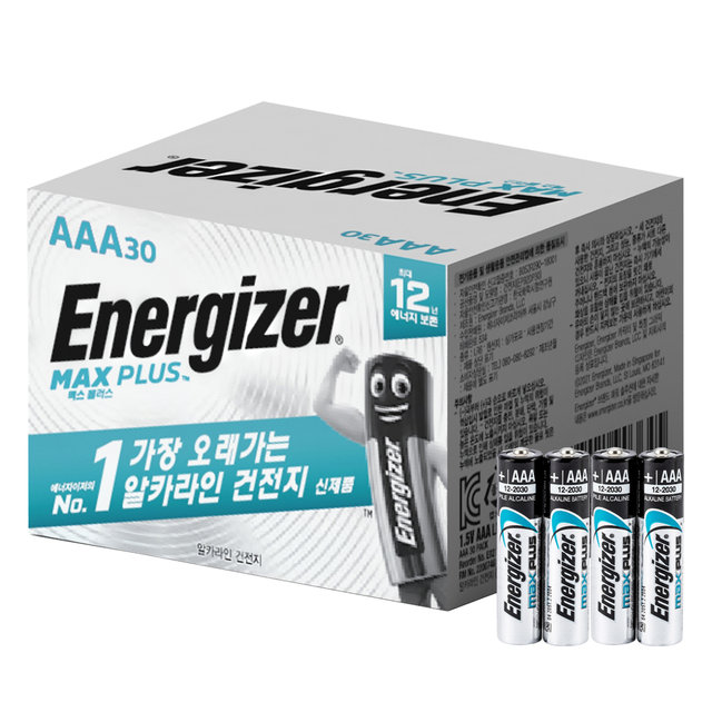 [카드추가5%] 에너자이저 맥스플러스 건전지 AAA 30입 