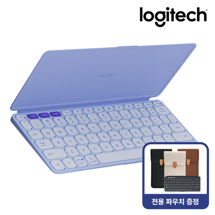 사은품 증정 로지텍 KEYS TO GO 2 라일락 무선 키보드