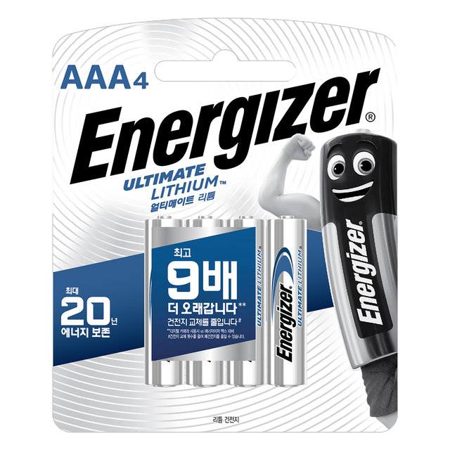 [카드추가5%] 에너자이저 얼티메이트 리튬 건전지 AAA 4입