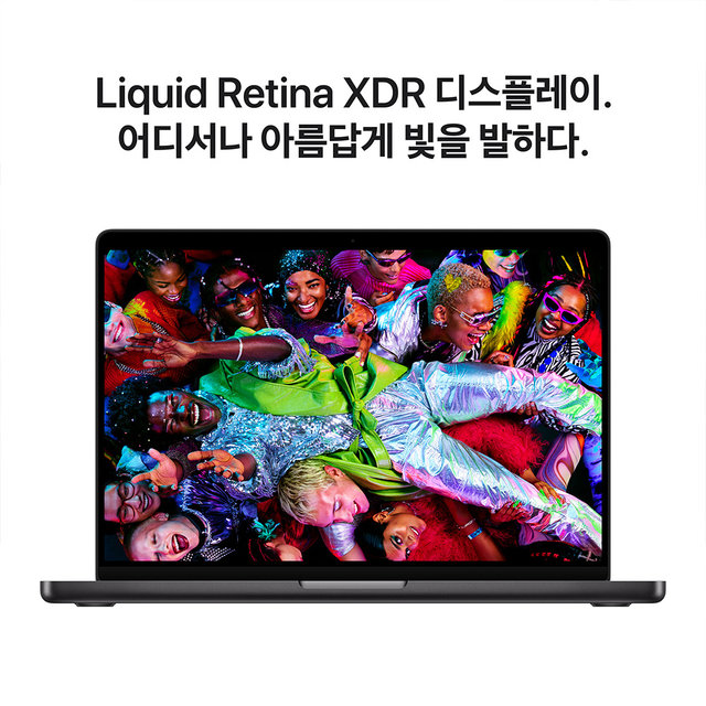 [박스미개봉 - 박스훼손] 맥북프로 14 M5, 10코어 CPU, 10코어 GPU, 16GB RAM, 1TB SSD - 스페이스 블랙 [MDE14KH/A]