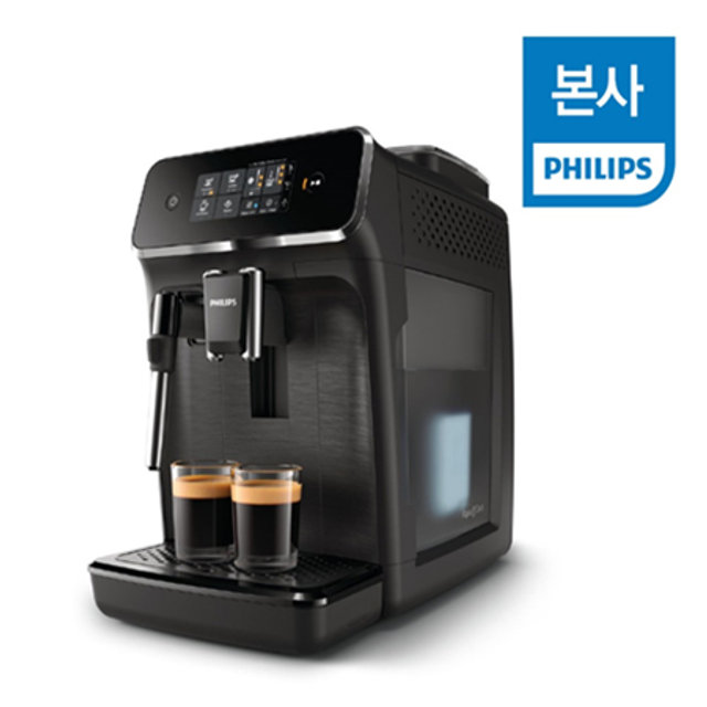 필립스 에스프레소머신(전자동) EP-2220