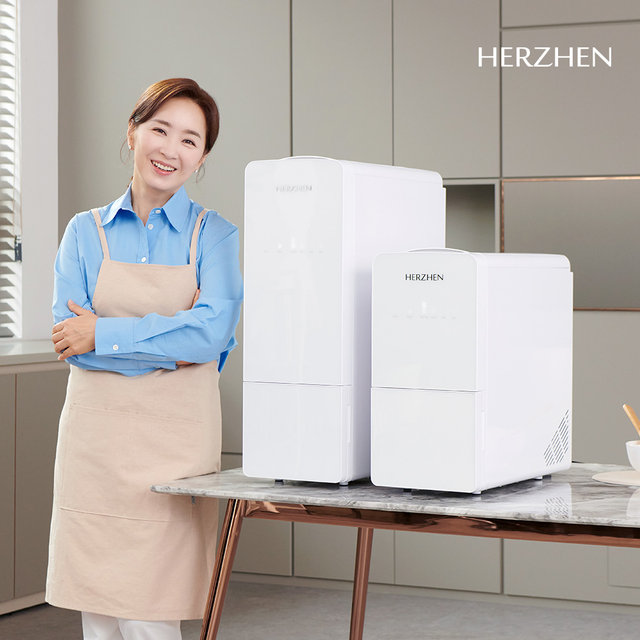 [양품 / 장한평점] 헤르젠 AI CARE 쌀냉장고 21KG (J)SSR-A21K