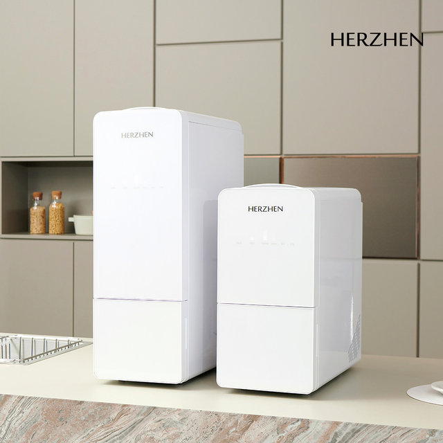 [최상급 / 장한평점] 헤르젠 AI CARE 쌀냉장고 21KG (J)SSR-A21K