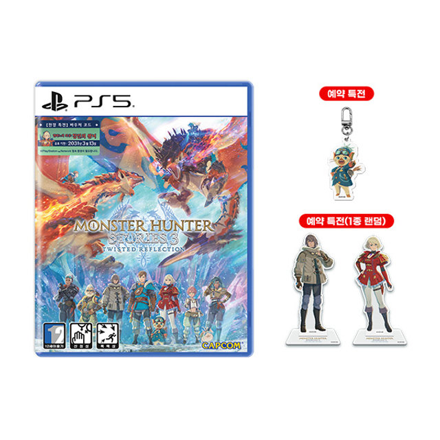 [~3/12 사전예약][ 예약특전 : 시몬/엘레느 아크릴 스탠드(랜덤 1종)+루디 아크릴 키링 증정 ]PS5 몬스터헌터 스토리즈3 엇갈린운명