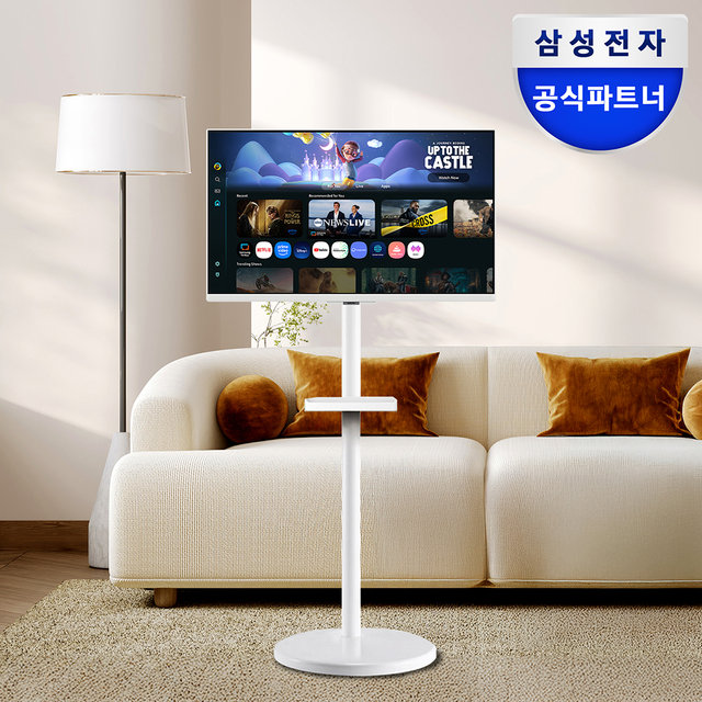  삼성 M5 S32FM501 80.1cm(32인치) 스마트 모니터 IPTV 삼탠바이미 이동식 스탠드 화이트 패키지
