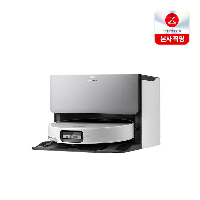 [무료방문설치] 로보락 S10 MaxV Ultra 직배수형 블랙