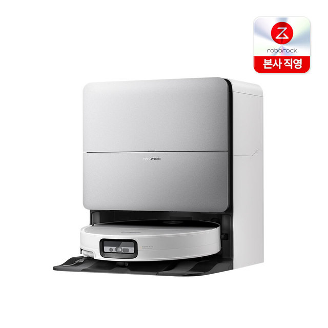 로보락 S10 MaxV Ultra 일반형 화이트