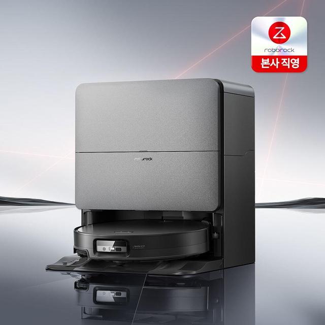 로보락 S10 MaxV Ultra 일반형 블랙