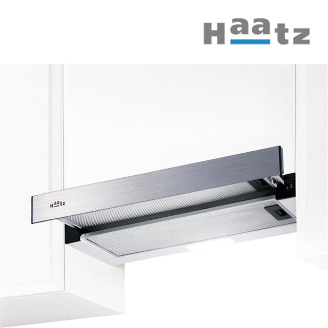 [전국설치] 하츠 슬림 실버 슬라이드 환풍기 주방 레인지 후드 교체 600장 G60AL