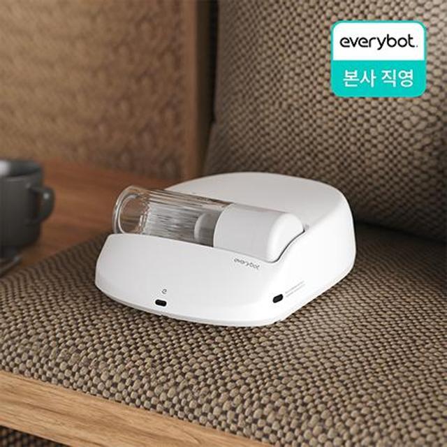 [상급 / 월드컵롯데마트점] 에브리봇  X1 침구로봇청소기_진열 (J)EVERYBOT-X1