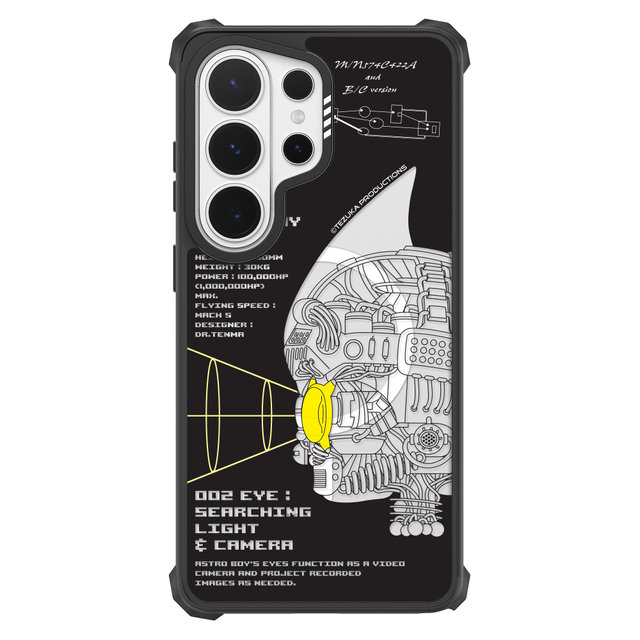 모란카노 갤럭시 S26 울트라 임팩트 아톰 오토매틱 디자인 맥세이프 마그넷 투명 범퍼 플러스 케이스