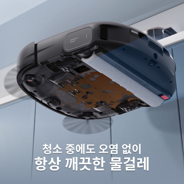앤커 유피 C28 옴니 올인원 로봇청소기 T211A