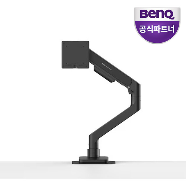 총판 벤큐 BSH01 싱글 모니터암 고중량 360도 회전 모니터 거치대 받침대 블랙