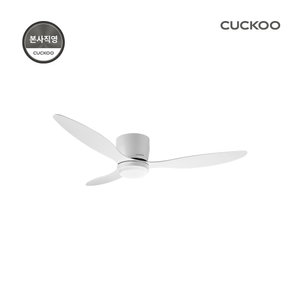 쿠쿠 인스퓨어 실링팬 초슬림 132cm 52인치 CCF-ABL5210W, 거실 안방 천정 (화이트)