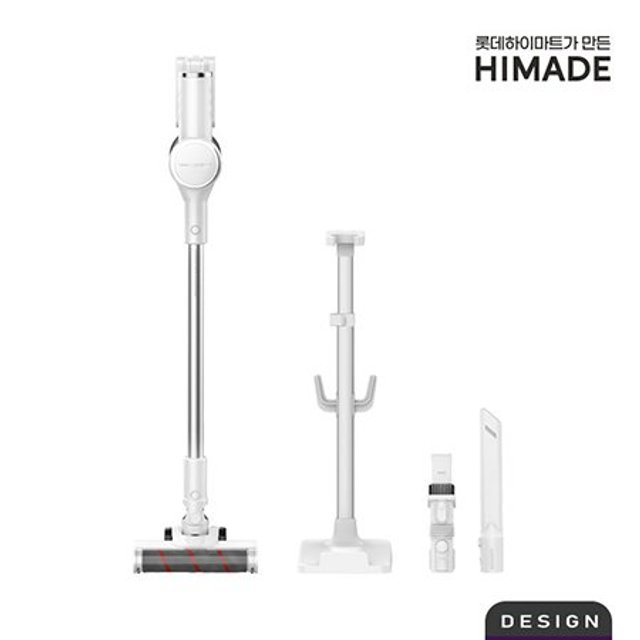 [상급 / 대덕롯데마트점] 하이메이드 건타입 청소기 (J)HV-NS250IV