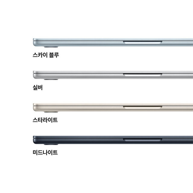 맥북에어 13 M5, 10코어 CPU, 10코어 GPU, 16GB RAM, 1TB SSD - 실버 [MDH84KH/A]