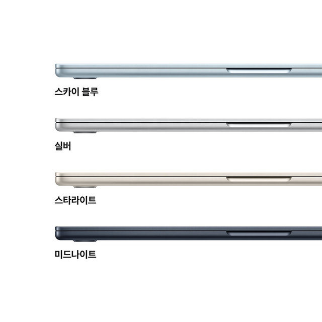 맥북에어 15 M5, 10코어 CPU, 10코어 GPU, 24GB RAM, 1TB SSD - 실버 [MDVC4KH/A]
