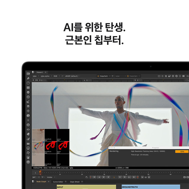 맥북프로 16 M5 Max, 18코어 CPU, 32코어 GPU, 36GB RAM, 2TB SSD - 실버 [MGE74KH/A]