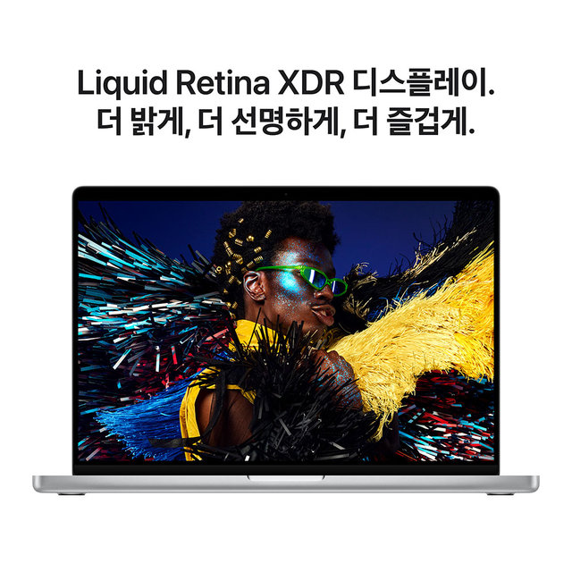 맥북프로 16 M5 Max, 18코어 CPU, 32코어 GPU, 36GB RAM, 2TB SSD - 실버 [MGE74KH/A]