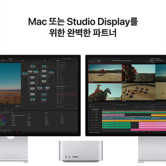 스튜디오 디스플레이 XDR 5K 모니터 (스탠다드/기울기,높이 조절)