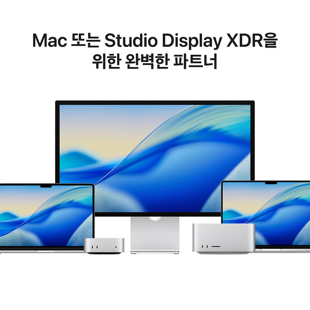 스튜디오 디스플레이 5K 모니터 (스탠다드/기울기 조절) - [MFEX4KH/A]