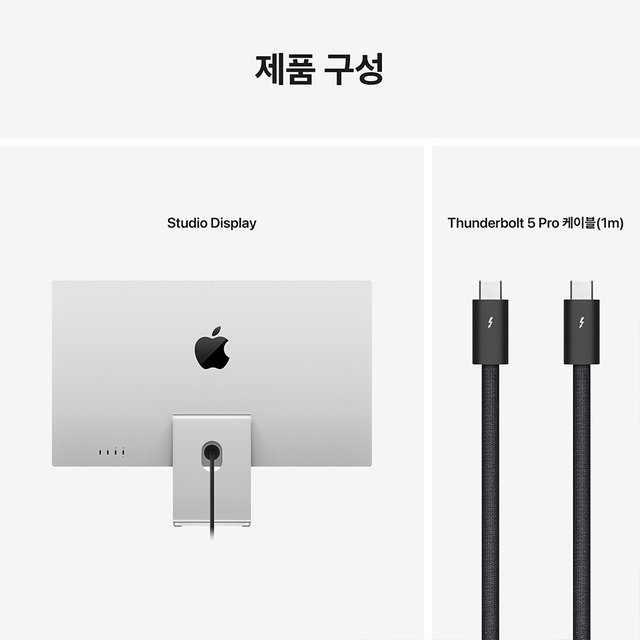 스튜디오 디스플레이 5K 모니터 (나노 텍스처/베사마운트) - [MFF24KH/A]
