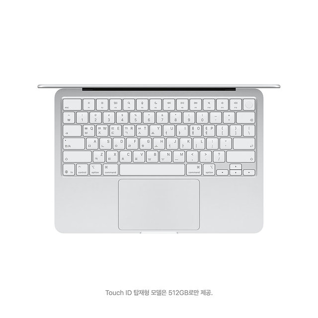 맥북 네오 13 A18 Pro 8GB RAM, 512GB SSD, Touch ID 키보드 - 실버 [MHFC4KH/A]