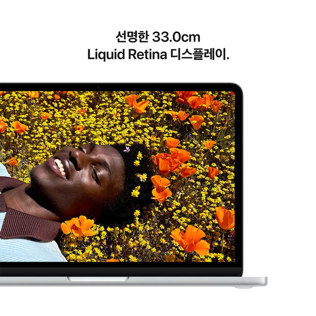 맥북 네오 13 A18 Pro 8GB RAM, 256GB SSD - 실버 [MHFA4KH/A]