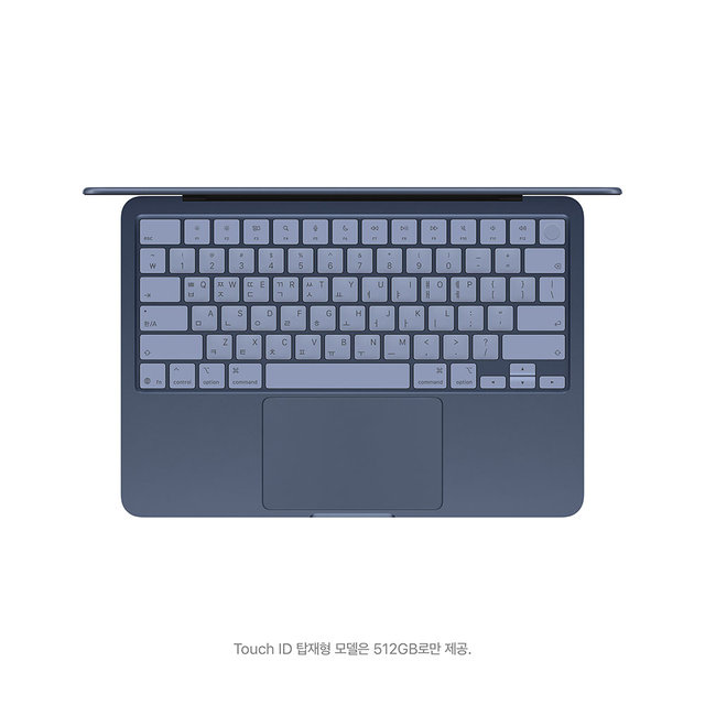 맥북 네오 13 A18 Pro 8GB RAM, 512GB SSD, Touch ID 키보드 - 인디고 [MHFG4KH/A]