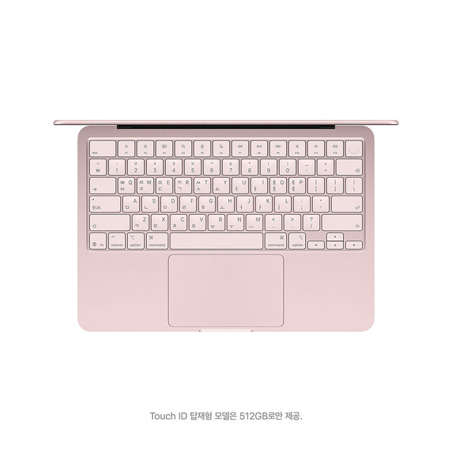 맥북 네오 13 A18 Pro 8GB RAM, 512GB SSD, Touch ID 키보드 - 블러시 [MHFJ4KH/A]