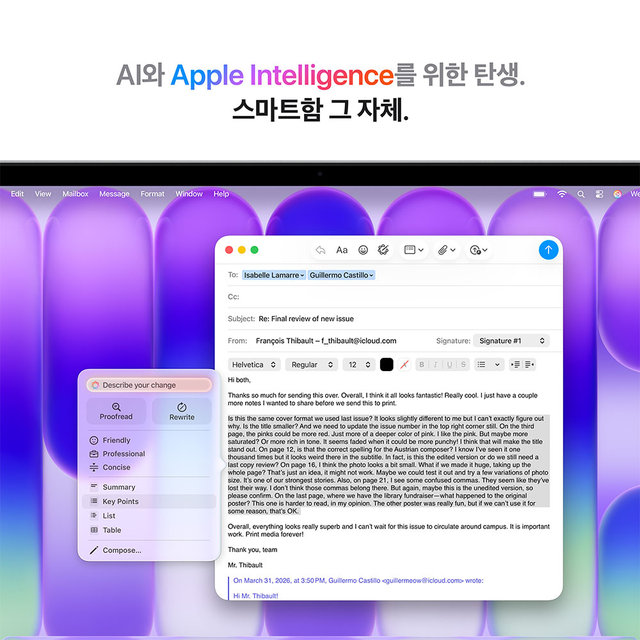 [임직원] 맥북 네오 13 A18 Pro 8GB RAM, 256GB SSD - 실버 [MHFA4KH/A]
