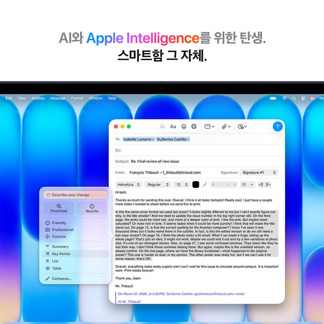 [임직원] 맥북 네오 13 A18 Pro 8GB RAM, 512GB SSD, Touch ID 키보드 - 인디고 [MHFG4KH/A]