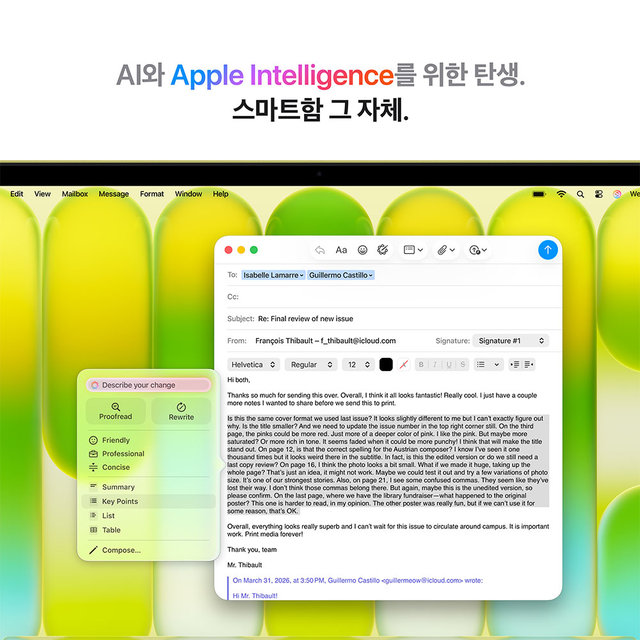 [임직원] 맥북 네오 13 A18 Pro 8GB RAM, 512GB SSD, Touch ID 키보드 - 시트러스 [MHFE4KH/A]
