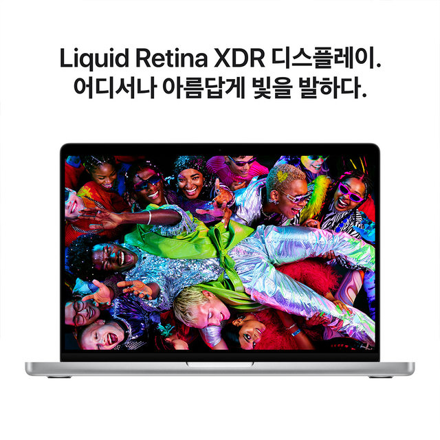 맥북프로 14 M5, 10코어 CPU, 10코어 GPU, 24GB RAM, 1TB SSD - 실버 [MDE64KH/A]
