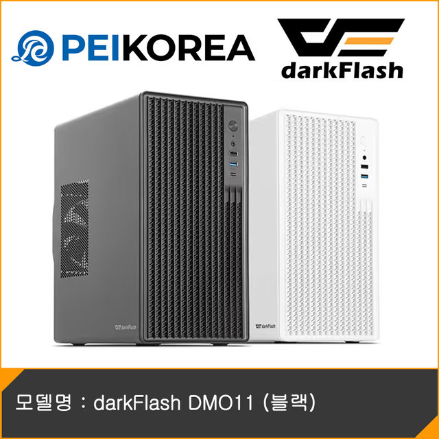 [PEIKOREA] darkFlash DMO11 (블랙)