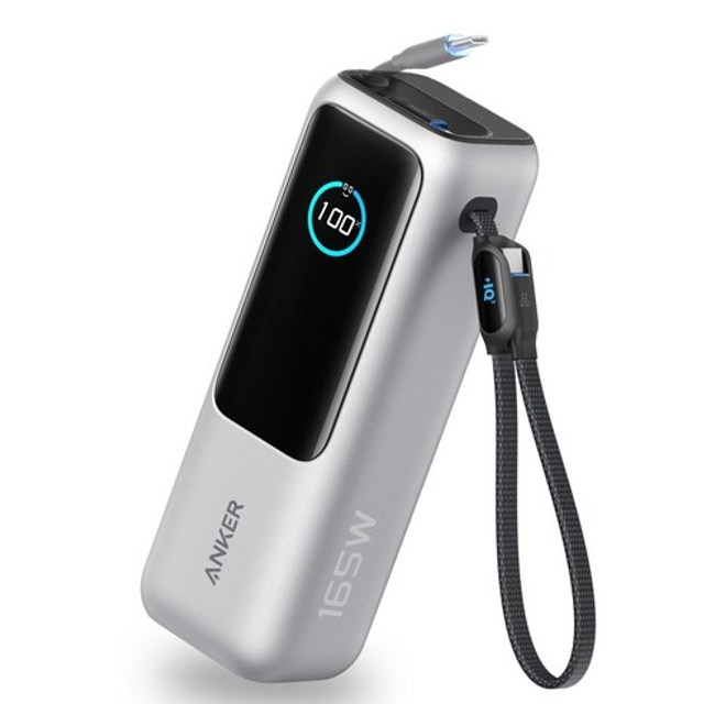  [IT 가정의 달~4.30] 앤커 랩탑 파워뱅크25000mAh 165W 보조배터리 실버 A1695