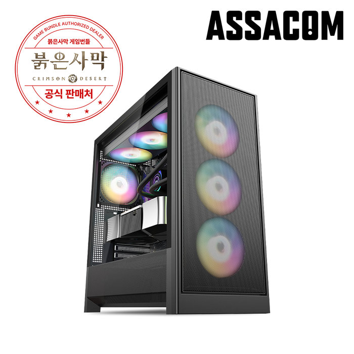 아싸컴 AMD 9800X3D+RTX5070+32GB+1TB ASRock 조립PC 게이밍컴퓨터