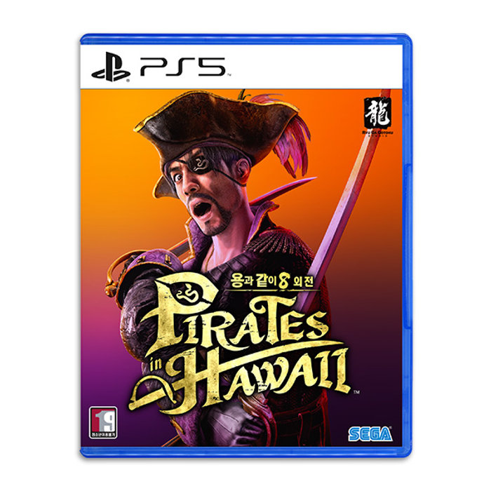 [중고] SONY PS5용과같이8외전PiratesinHawaii ELAS10899