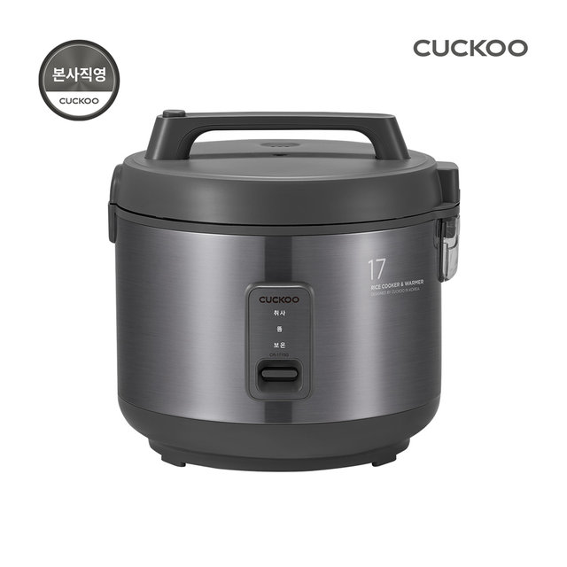 쿠쿠 17인용 대용량 전기 밥솥 CR-1715G