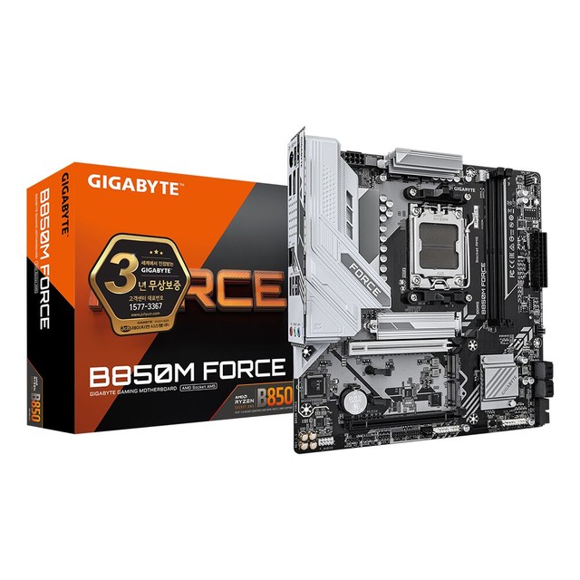 GIGABYTE B850M FORCE 제이씨현_메인보드