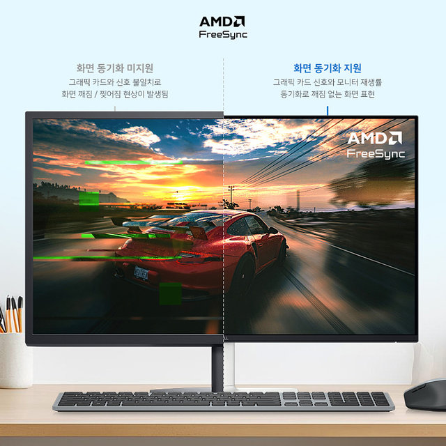 델 27 모니터  S2725HSM FHD IPS 144Hz 스피커 피벗 27 Plus 3년품질보증