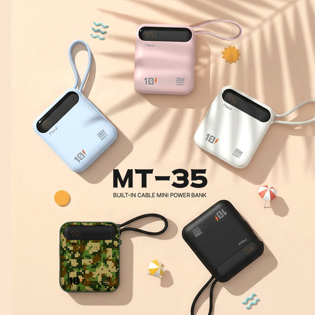 모루이 PD PPS 35W 보조배터리 MT-35 10000mAh 블랙