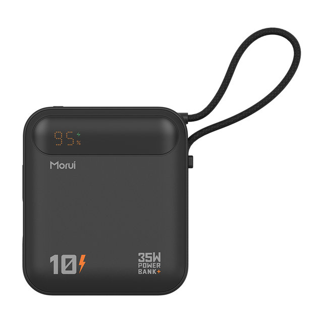 모루이 PD PPS 35W 보조배터리 MT-35 10000mAh 블랙